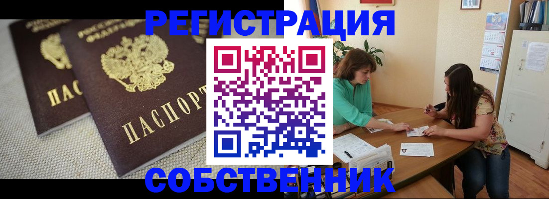 форма 3 в Жирновске